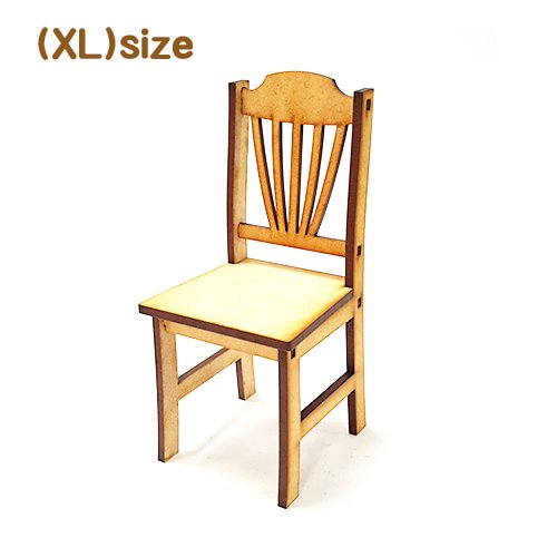 ( XL) DIY 의자-D